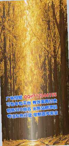 璧山代怀营销策划有限公司
